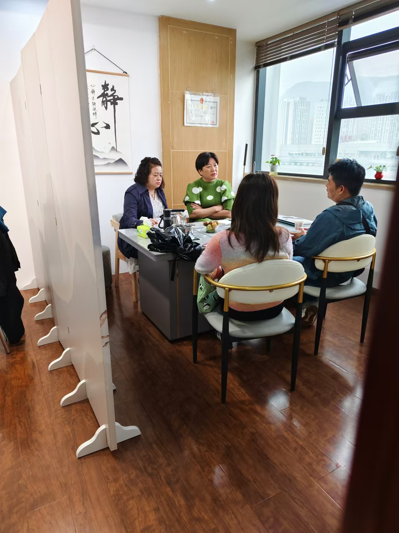 案例展示6